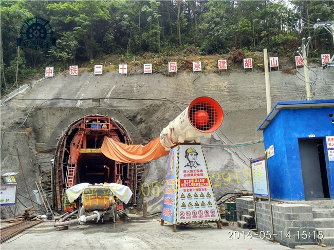 煤礦水害防治技術(shù)管理制度